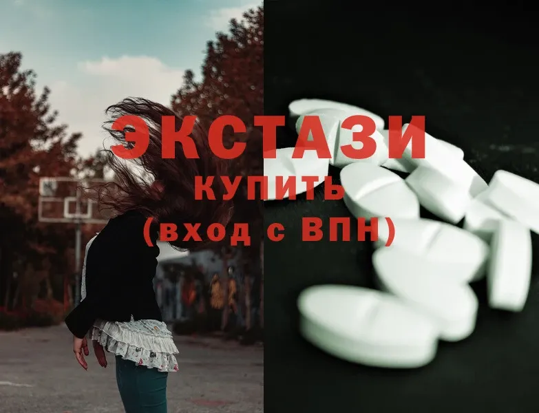 Ecstasy Punisher  Волжский 